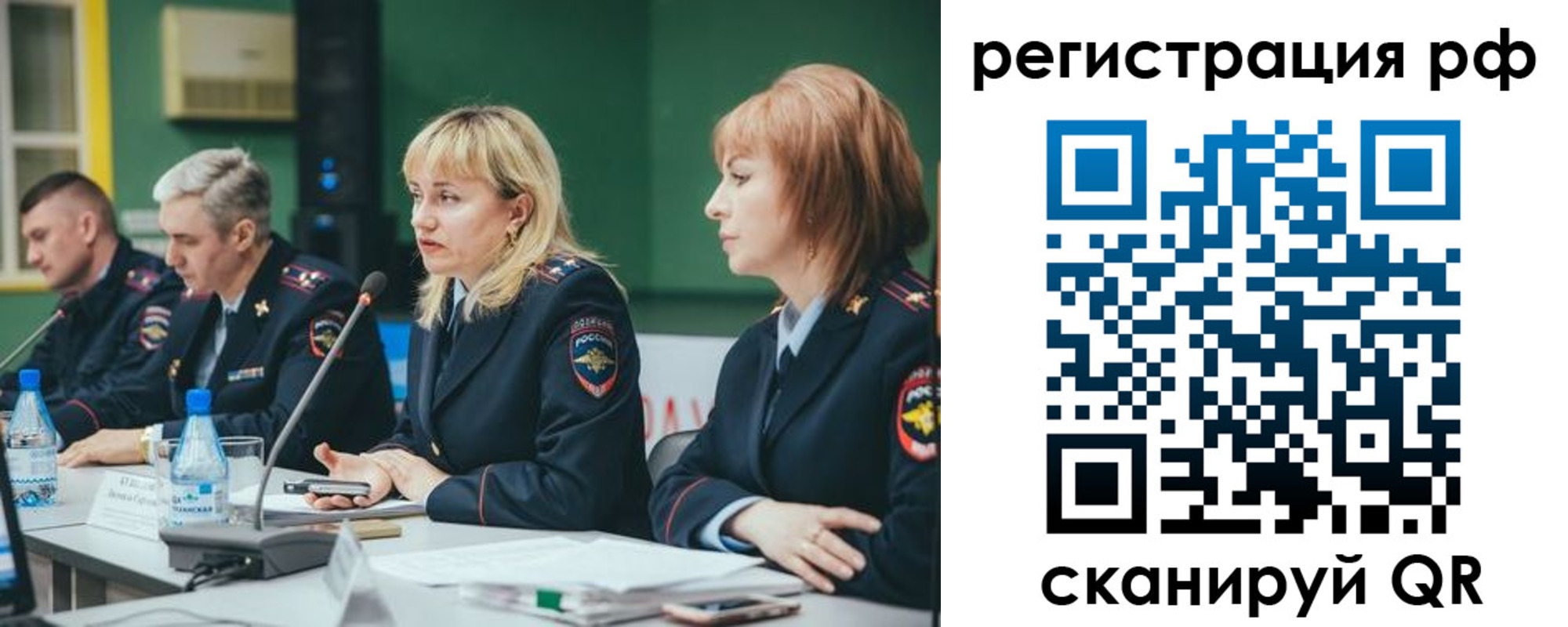 найти адрес прописки в Хасавюрте
